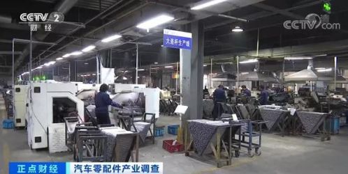 汽车零部件出口连创新高，订单排期已至明年四月